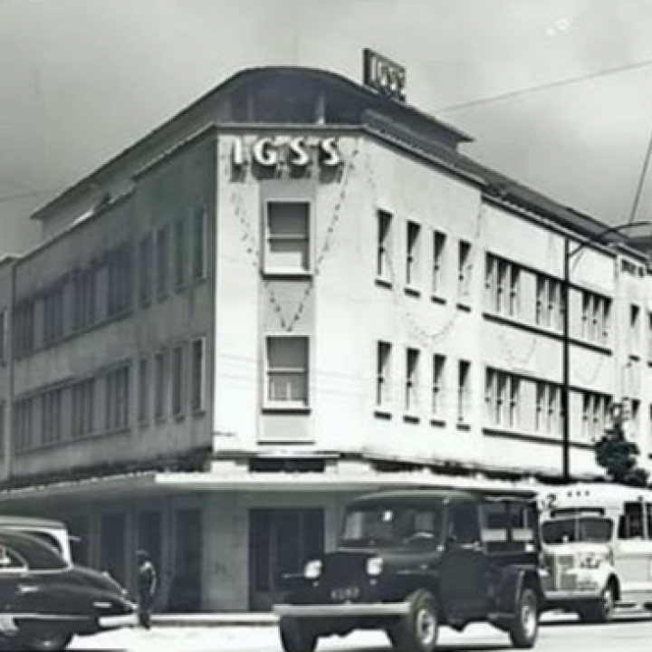 Reglamento de Protección Materno Infantil, 1953
