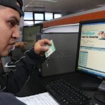 verifique cuotas en planilla electronica 2019-2