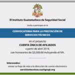 Convocatoria-IGSS-proyecto-cuenta-unica-de-afiliados-2019-01