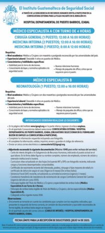 Convocatoria de cuatro plazas: Médicos Especialistas (Cirugía General y Medicina Interna) para el Hospital Departamental de Puerto Barrios, Izabal