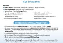 Convocatoria de las plazas: Médico General y Terapista de Lenguaje para el Hospital en Escuintla, Escuintla