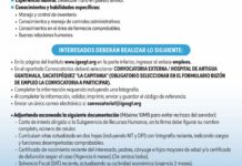Convocatoria de la plaza: Técnico en Farmacia para el Hospital de Antigua Guatemala, Sacatepéquez La Capitanía