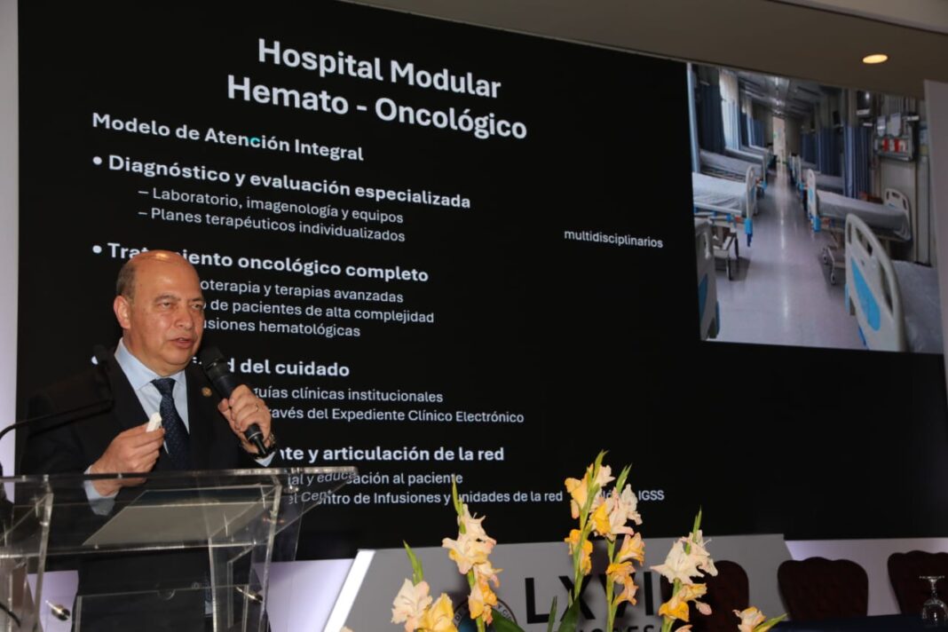 Congreso-nacional-de-Medicina-IGSS-1