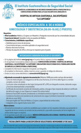Convocatoria de la plaza: Médico Especialista (Ginecología y Obstetricia) para el Hospital de Antigua Guatemala, Sacatepéquez La Capitanía