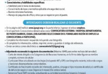 Convocatoria de la plaza: Médico Especialista (Cirugía General) para el Hospital Departamental de Puerto Barrios, Izabal