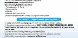 Convocatoria de las plazas: Médico General y Secretaria para el Consultorio en Puerto San José, Escuintla