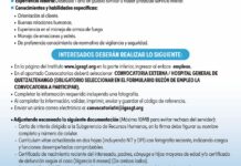 Convocatoria de la plaza: Agente de Seguridad (3 puestos) para el Hospital General de Quetzaltenango