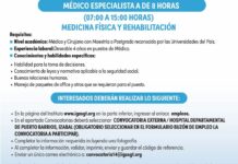 Convocatoria de la plaza: Médicos Especialistas para el Hospital Departamental de Puerto Barrios, Izabal
