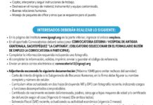 Convocatoria de la plaza: Ayudante de Enfermería para el Hospital de Antigua Guatemala, Sacatepéquez La Capitanía