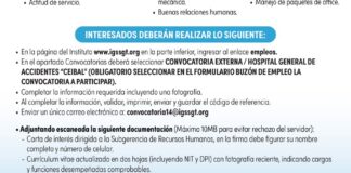 Convocatoria de las plazas: Camarero y Piloto de Vehículo para el Hospital General de Accidentes Ceibal