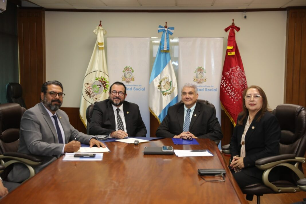 IGSS Convenio IGSS Universidad San Pablo de Guatemala 20262