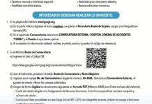 Convocatoria de la plaza: Carpintero para el Hospital General de Accidentes Ceibal