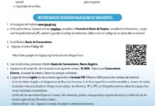 Convocatoria de la plaza: Contador para el Hospital de Antigua Guatemala, Sacatepéquez `La Capitanía´